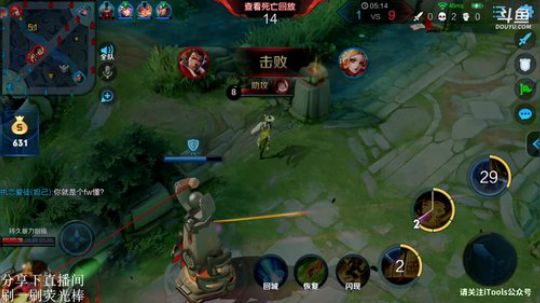 ace017发布了一个斗鱼视频2019-01-26