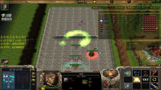 哇，失眠了~ 2019-01-24 17点场