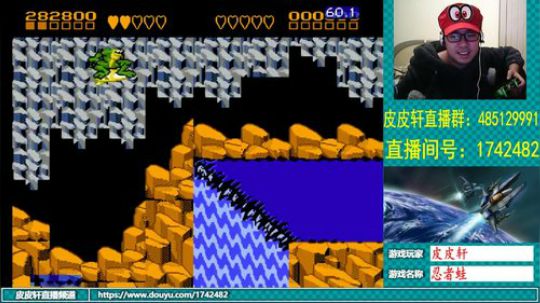 皮皮轩：放寒假啦！ 2019-01-25 21点场