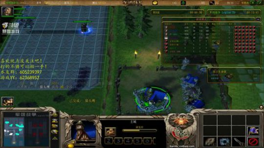 哟，来了，老弟 2019-01-25 12点场