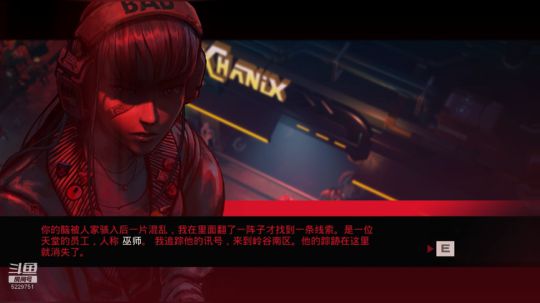 雅辰：来了来了~ 如果黑屏请切线路 2019-01-24 21点场