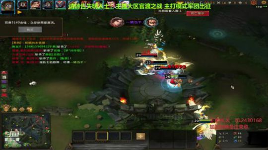 新年快乐出征小王子了解一下 2019-01-25 20点场