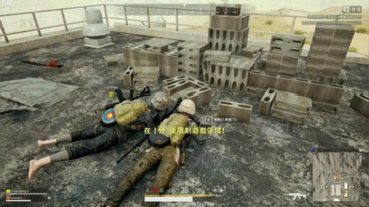 西北老狼哥哥发布了一个斗鱼视频2019-01-26