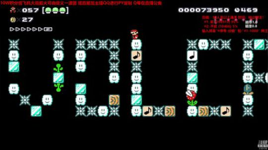 花街灯如昼zz发布了一个斗鱼视频2019-01-25