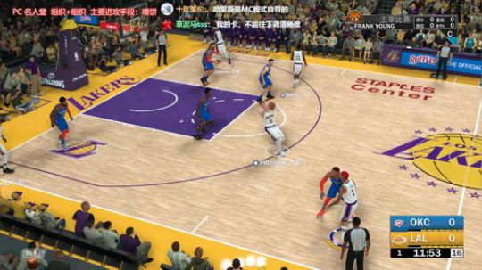 湖人队的6个全明星 超奢华阵容 2019-01-25 21点场