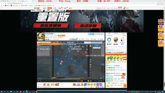 超级工程：J5堡垒计划 2019-01-26 12点场