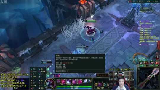 未来的S20世界冠军 2019-01-24 18点场