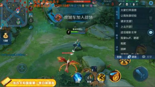 ace017发布了一个斗鱼视频2019-01-26