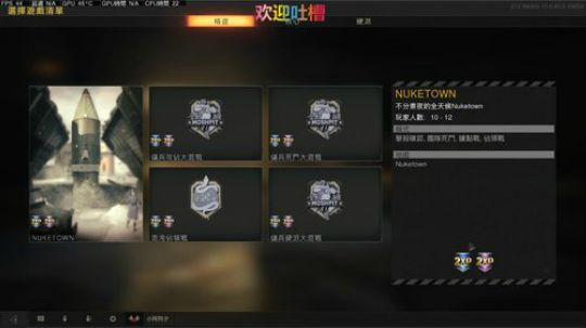 阿夕：玩点不一样的 2019-01-26 02点场
