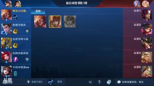 国服孙策雅典娜无情上分教学 2019-01-26 12点场