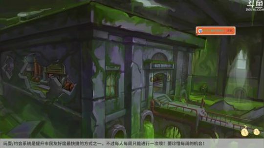 声优翼：新的风暴已经出现 2019-01-24 04点场