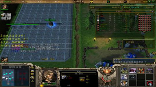 哟，来了，老弟 2019-01-25 14点场