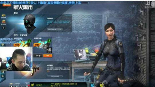 +成名之战~~ 2019-01-26 08点场