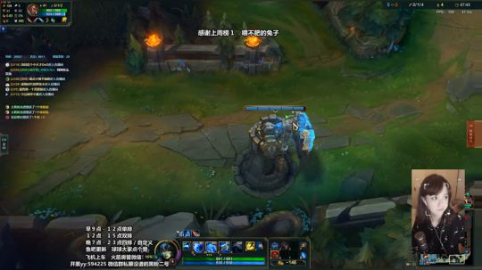没谱　极光模式体验成盒 2019-01-25 21点场