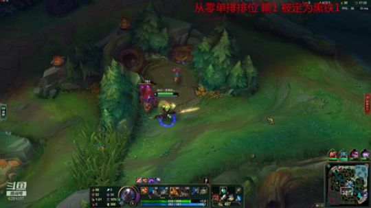 前期弱势的打野就无情去 找他麻烦