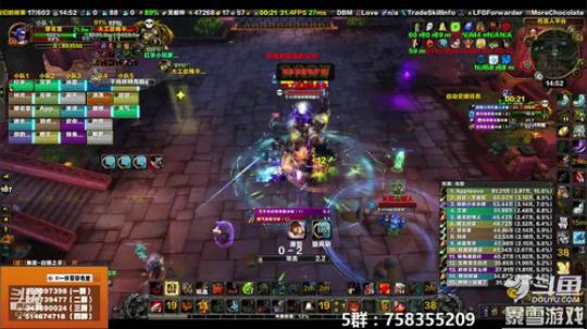 穿名堂：狂暴战达萨罗视角！ 2019-01-26 14点场