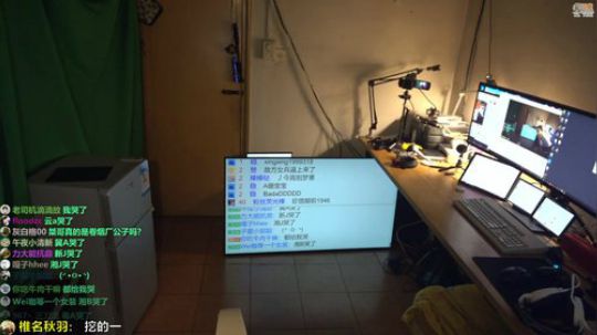 哭了