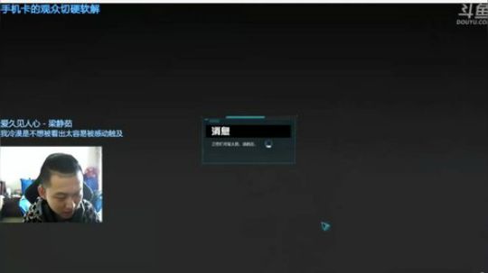 +成名之战~~ 2019-01-26 00点场