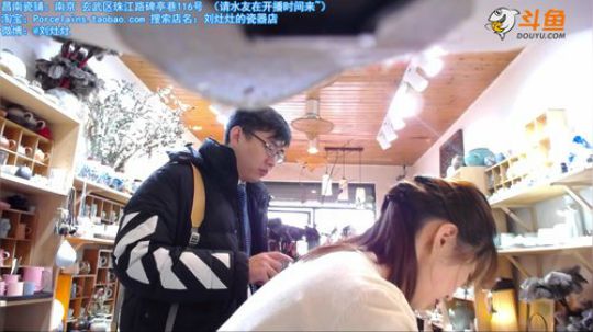 每天都在开店，周六有人吗？ 2019-01-26 12点场