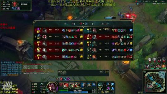 诺手以自闭,野王上线 2019-01-25 04点场