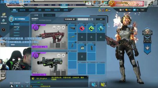 +就快要过年了 2019-01-26 12点场