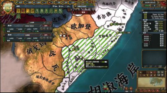 （EU4）万王之王！！ 2019-01-25 16点场