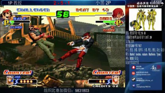 旧欢若梦灬发布了一个斗鱼视频2019-01-26