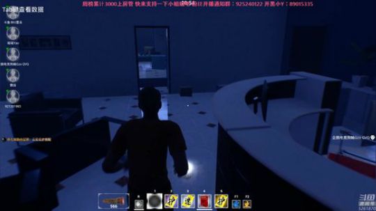 【雲朵】探灵笔记 为了比赛努力练鬼 2019-01-26 04点场