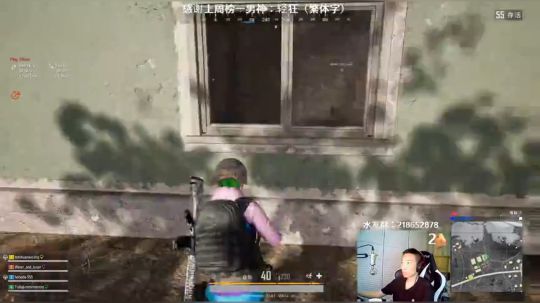 马王爷：性感主播，在线开车 2019-01-25 23点场