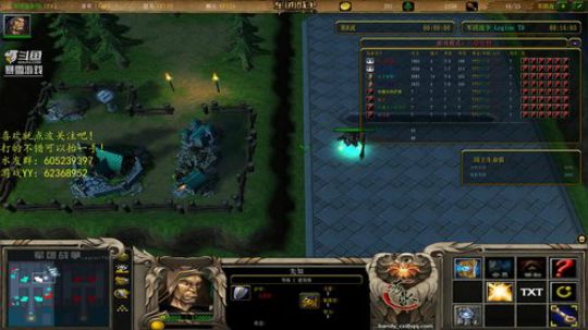 哇，失眠了~ 2019-01-24 23点场