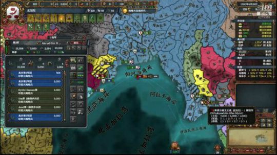 （EU4）孟加拉之虎！！ 2019-01-25 20点场
