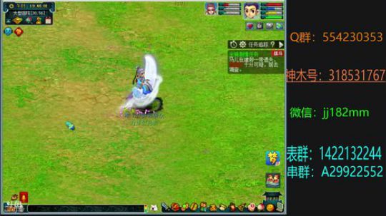 一冬三月冷 最是今夜寒 2019-01-26 19点场