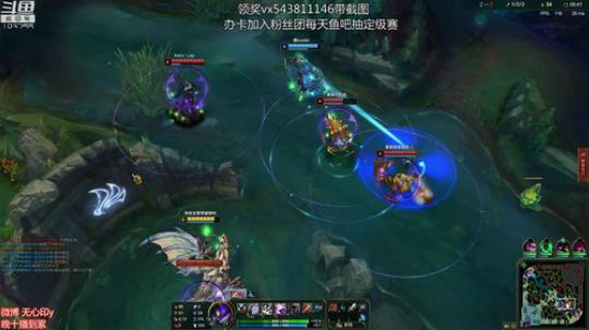 我在斗鱼看圣枪游侠无心印y直播英雄联盟