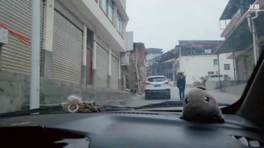 深山大咖的两天生活 2019-01-26 11点场