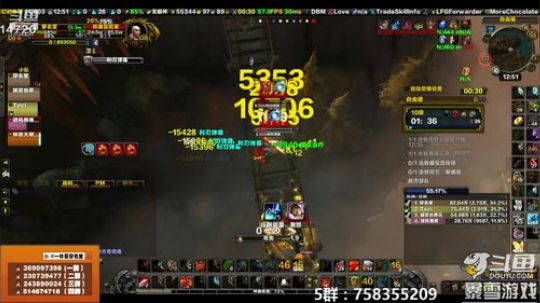 穿名堂：狂暴战达萨罗视角！ 2019-01-26 12点场