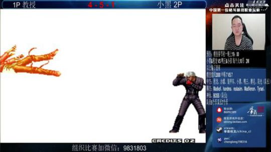 Burn丶小康发布了一个斗鱼视频2019-01-26