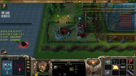 哇，失眠了~ 2019-01-24 19点场