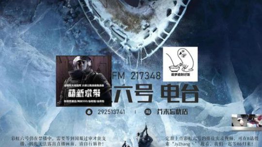全网首播孤岛惊魂新曙光试玩 2019-01-26 00点场
