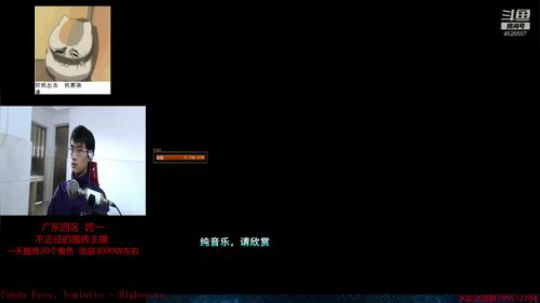 搬砖搬砖买年套 2019-01-26 14点场