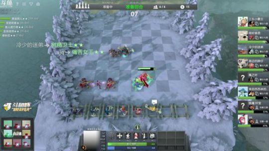 【599】：下午下棋晚上dota 2019-01-26 16点场