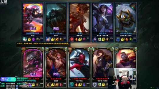 liyunanhj发布了一个斗鱼视频2019-01-26