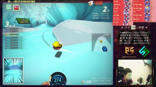 大马猴杯第二季16进8上半区（小牧视角）前4进入胜者组