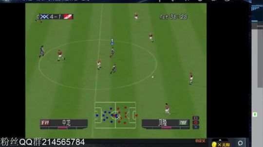 实况足球GT赛车 2019-01-26 09点场