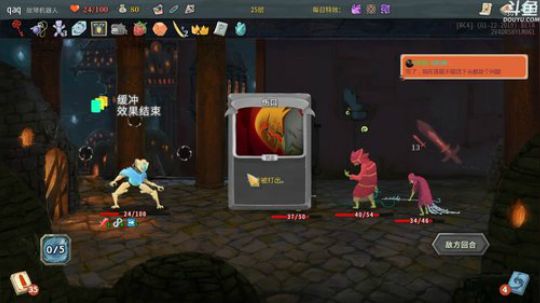 声优翼：新的风暴已经出现 2019-01-23 22点场