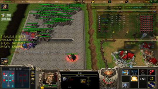 哇，失眠了~ 2019-01-21 11点场