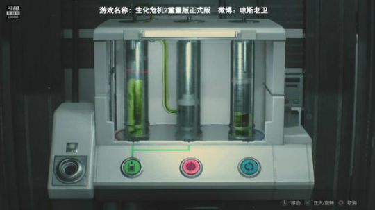 胆小勿入~我玩这个游戏很牛逼 2019-01-26 15点场