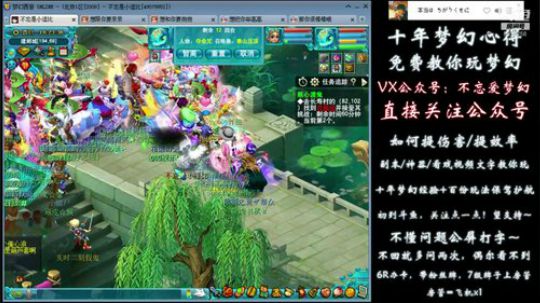 不忘 70wdd ~牧场达人 2019-01-26 09点场