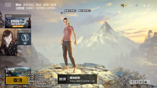 没谱　极光模式体验成盒 2019-01-25 17点场