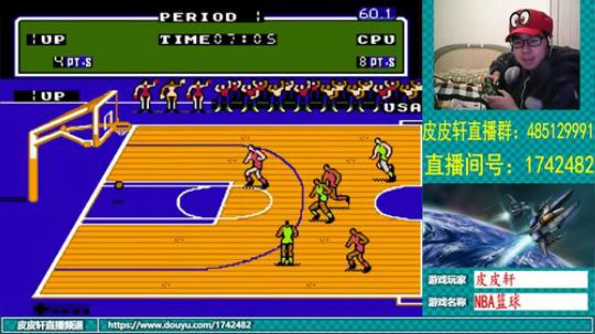 皮皮轩：放寒假啦！ 2019-01-25 23点场