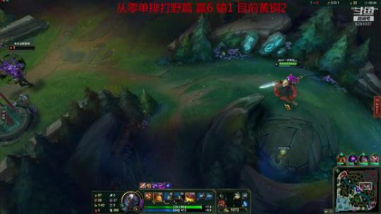 赵信打野之带不动篇